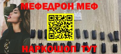 скорость Будённовск