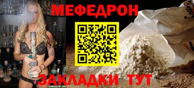 jwh Бугуруслан