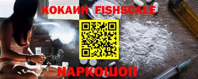 наркотики Бузулук