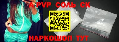 наркотики Бузулук
