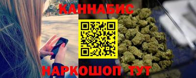 jwh Бугуруслан