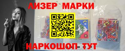 скорость Будённовск