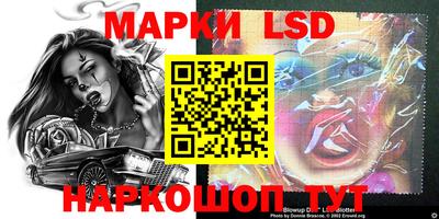 jwh Бугуруслан