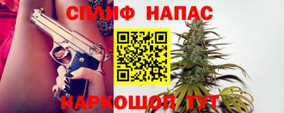 наркотики Бузулук