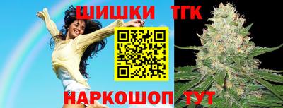 наркотики Бузулук
