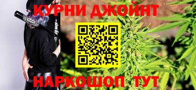 наркотики Бузулук