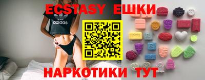jwh Бугуруслан