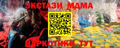 наркотики Бузулук