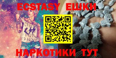 наркотики Бузулук