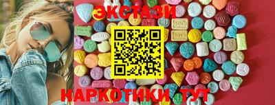 наркотики Бузулук