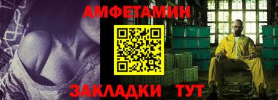 скорость Будённовск