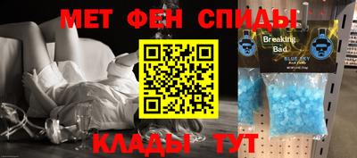 jwh Бугуруслан