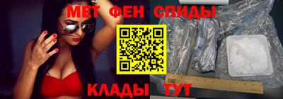 наркотики Бузулук