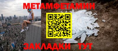 jwh Бугуруслан