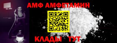 jwh Бугуруслан