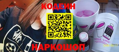 jwh Бугуруслан