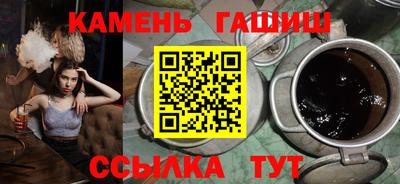 скорость Будённовск