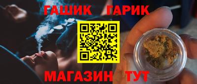 наркотики Бузулук