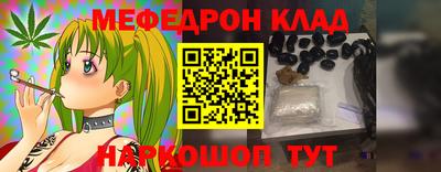 скорость Будённовск