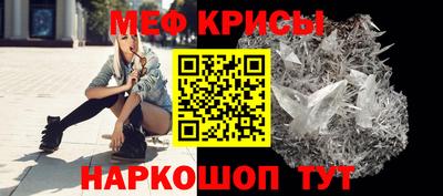 jwh Бугуруслан