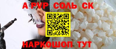 jwh Бугуруслан