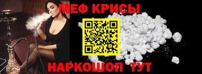 наркотики Бузулук