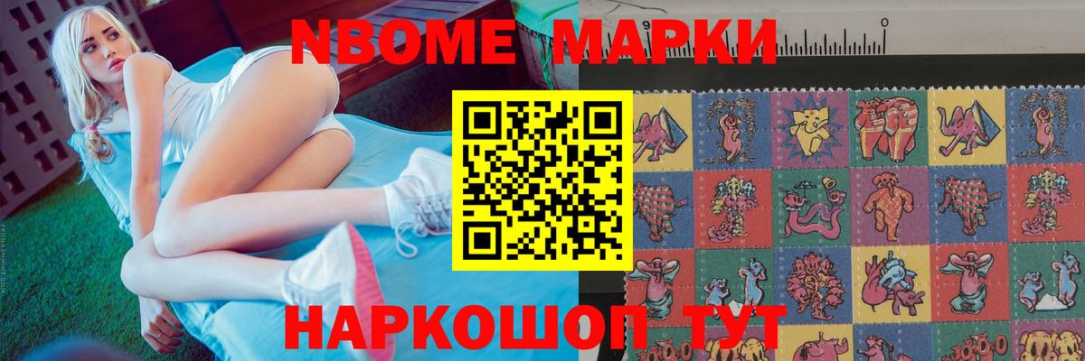 Лсд 25 экстази ecstasy  Лсд 25 экстази ecstasy  Вход с VPN  Великий Новгород 