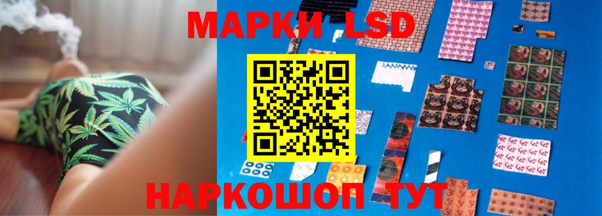 Cocaine Великий Новгород