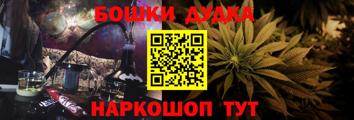 Конопля сатива  Марихуана тримм  Вход с VPN  Марихуана ГИДРОПОН  Великий Новгород 